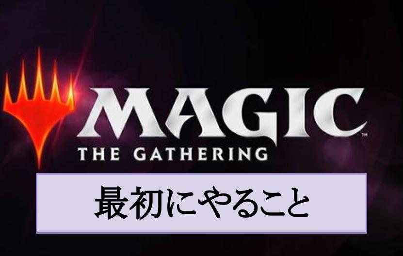 ４枚所持のカードをさらに手に入れた場合 Mtgアリーナ攻略wiki